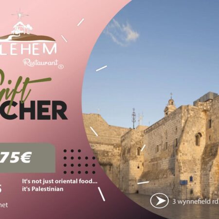 Gift Voucher - 75 Euros